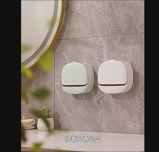 1PC Soap Box Wall Mounted Light Luxury Soap Holder